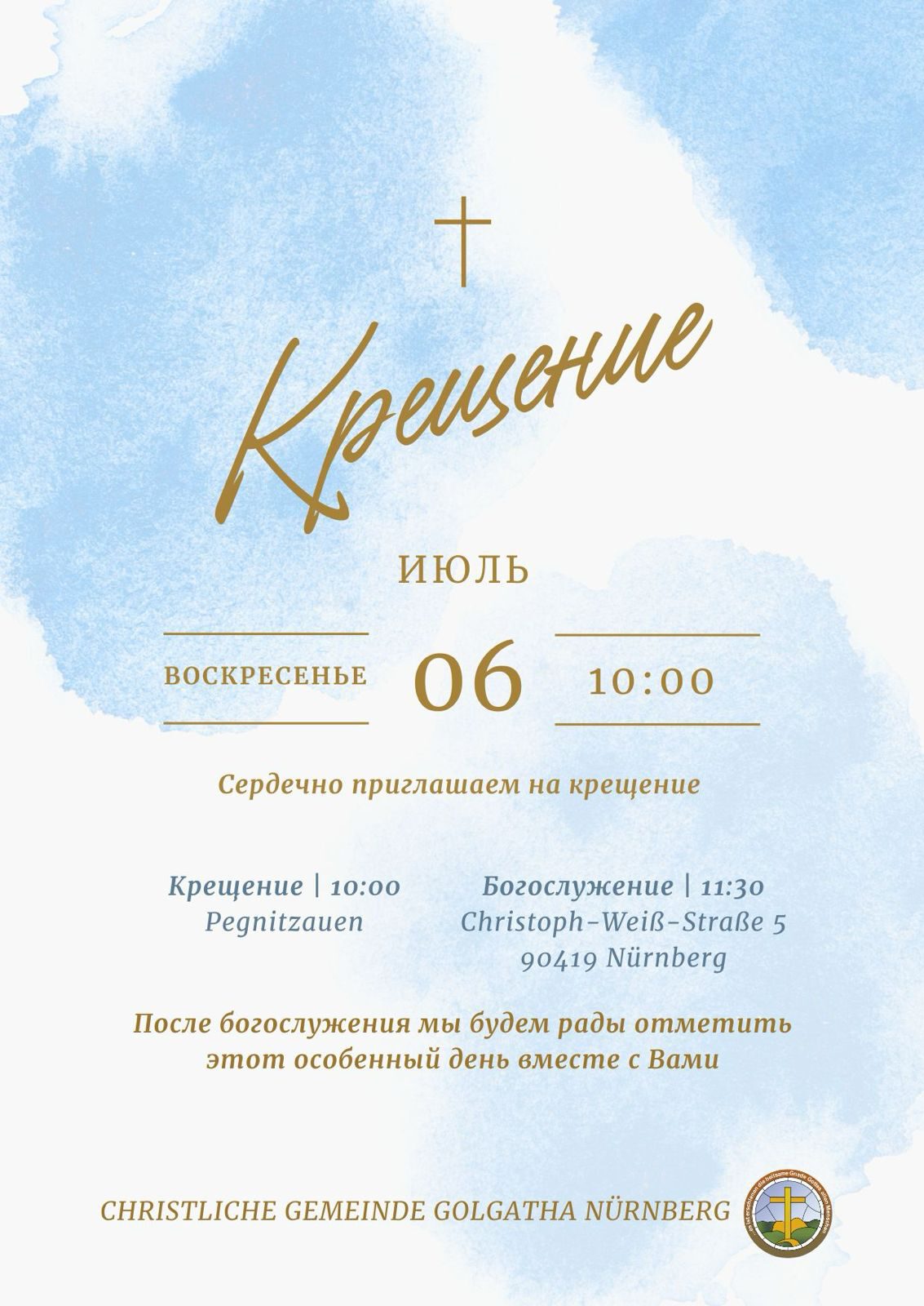 cropped-Taufe-2025-RU.jpeg